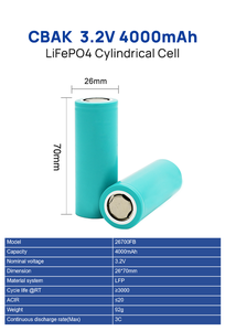 CBAK LFP серии 26700FB 4000 мАч 3,2 В 12,8 Вт · ч 3000 циклов LiFePO4 аккумуляторная батарея более высокая скорость быстрой зарядки для электроинструментов - Product Image 5