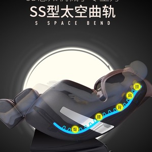 เก้าอี้นวดอัจฉริยะ หนัง PU แบบราง SL พร้อมหัวนวดหุ่นยนต์ 4D สำหรับใช้ในบ้าน - Product Image 3