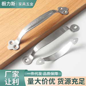 Stainless Steel Cabinet Handles Bar Shape Minimalist Design Antirust <b>Wardrobe</b> Drawer Door <b>Hardware</b> - Product Image 4