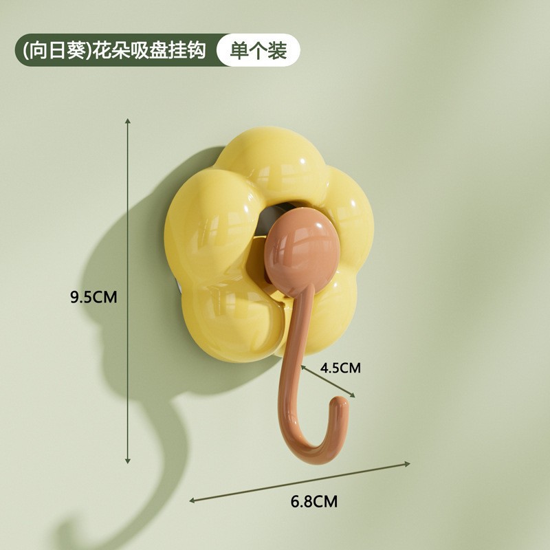 [Pack of 1] Flower Hook Sunflower