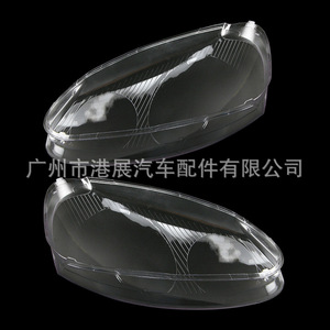 ฝาครอบไฟหน้าสำหรับ Volkswagen Golf 5 Jetta 2005 2009 1K6941005S 1K6941006S ซ้าย ขวา แบบใส - Product Image 4
