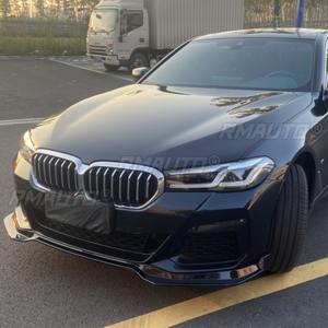 Protector de Parachoques Delantero para Auto, Difusor, Spoiler, Protector de Carrocería para BMW Serie 5 2018-2022, Accesorios para Auto - Product Image 5