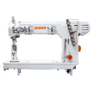 Máquina de Coser Industrial de Alta Resistencia DS-335KFD con Cama de Poste y Sistema Interlock para Calzado de Cuero - Product Image 1