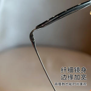 Gafas de titanio puro ultraligeras estilo Linde para mujer, montura cuadrada, modelo 2812 Danyang, montura completa a la moda - Product Image 2