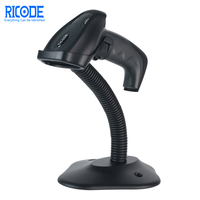 Escáner de Código de Barras Inalámbrico Industrial 2.4G 1D 2D QR, Pistola de Escaneo Portátil IP54 Resistente a Golpes para Almacén y Fábrica