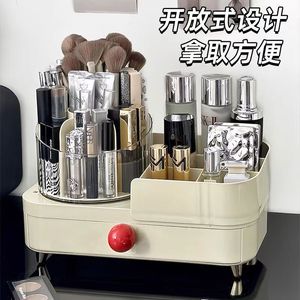 Cosmetic Storage Box Makeup Brush Lipstick Organizer Rotating Plastic <b>Dressing</b> <b>Table</b> Storage <b>With</b> <b>Drawer</b> For Beauty Tools - Product Image 4