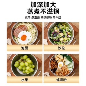 Korean Style 316 Stainless Steel Soup <b>Pot</b> Double Handle Food Grade Ramen Bowl <b>Induction</b> Cooker - Product Image 3