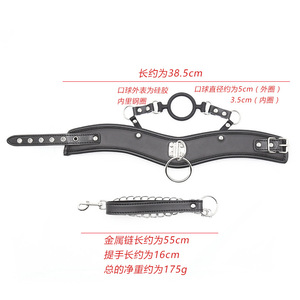 Produits pour adultes SM, muselière en cuir pour bondage, laisse, laisse pour chien, jouets sexuels pour couples - Product Image 4