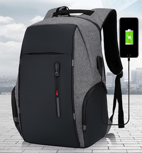 Biểu Tượng Tùy Chỉnh Chất Lượng Cao Hot Bán Thời Trang Đơn Giản Không Thấm Nước Ngăn USB Sạc Kinh Doanh Du Lịch Máy Tính Xách Tay Ba Lô Cho Nam Giới - Product Image 2