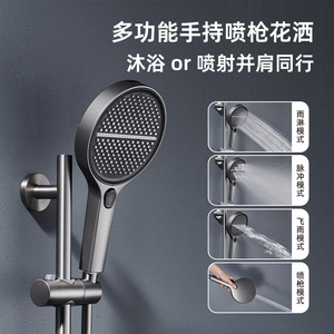 Jboyun <b>Shower</b> Set With Mixing Valve Ceramic Core Rain <b>Shower</b> Head Stainless Steel <b>Rod</b> Bathroom Faucet - Product Image 2
