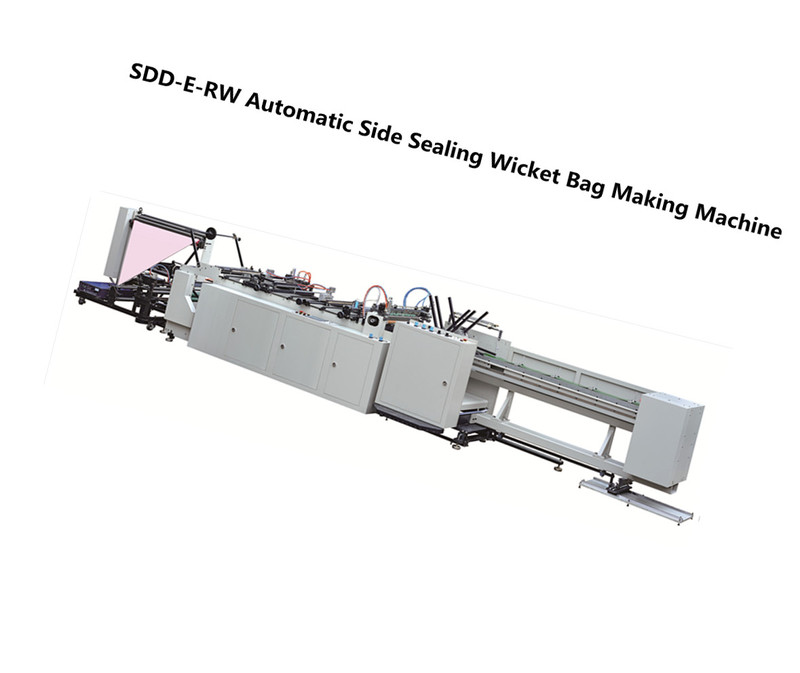 Auto Side Sealing Bag Making Machine