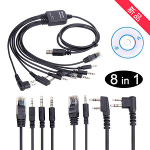 8 In 1 Walkie Talkie Programming <b>Cable</b> For Kenwoo Motoro Yaesu Icom Radio With 3 5mm Jack And <b>Rj45</b> Connector - Product Image 4