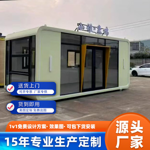 ตู้ยามโลหะกันฝนสำหรับระบบตรวจการณ์ของเจ้าหน้าที่รักษาความปลอดภัย - Product Image 4