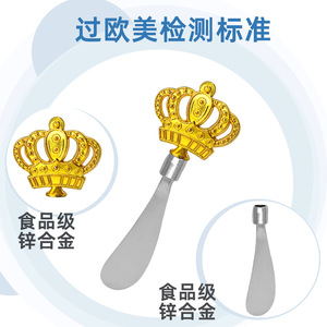 Creative Gold Crown Butter Knife Cheese Spreader Food Grade Zinc Alloy Baking Pastry Tool Gift - Product Image 1