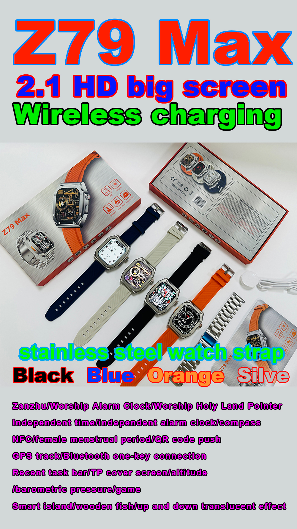 Z79 Max Smart Watch - Outdoor Wireless Charging & Compass