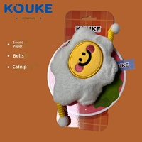 Jouet pour chat en peluche à l'herbe à chat, 60 modèles, pour chatons, à mâcher, pour le jeu autonome, anti-ennui, avec friandises, pack varié
