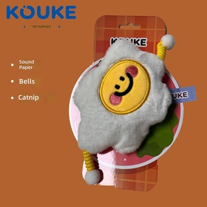 Juguete de Peluche con <span class=keywords><strong>Catnip</strong></span> para Gatos, 60 Diseños, para Gatitos, para Masticar, para Jugar Solo, para Aliviar el Aburrimiento, Variedad de Animales - Product Image 6