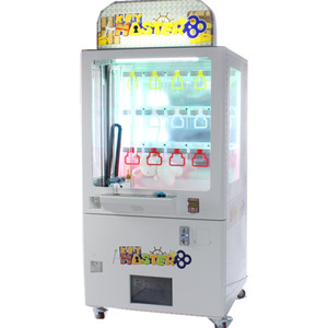 Peut être personnalisable <span class=keywords><strong>Monnaie</strong></span> dernière monnayeur mini clé d'or maître clé maître <span class=keywords><strong>distributeur</strong></span> automatique - Product Image 1