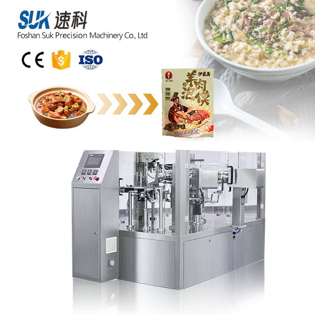 Fully Automatic Cooked Food & Snacks Packaging Machine Weighing Filling Pouching Functions Plastic/Paper Materials Motor-Driven