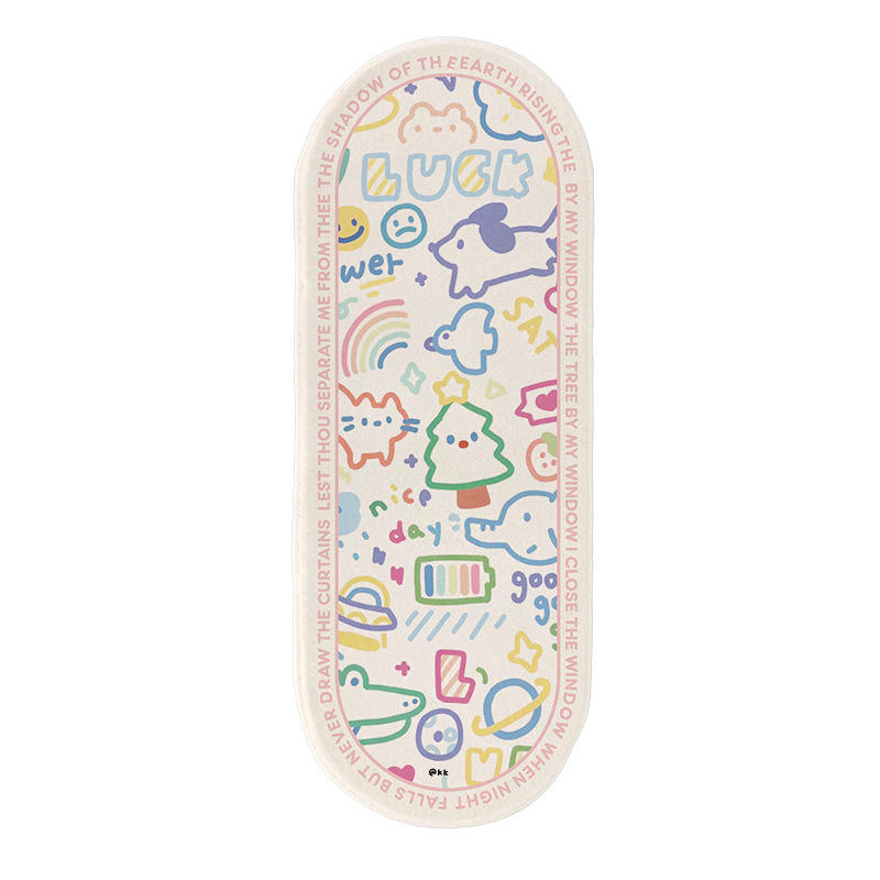 ภาพประกอบปริศนา