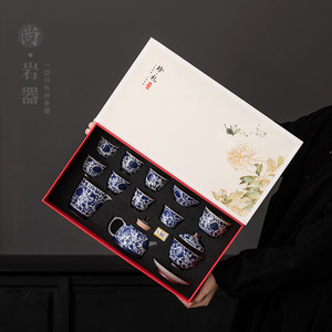 Blue And White Porcelain Kung Fu <b>Tea</b> Set 12 Piece With Gift <b>Box</b> Home Use Ceramic Teapot Teacup Gaiwan - Product Image 3