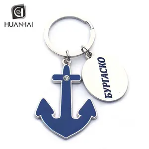 bulk oem enamel silver plating zinc alloy anchor keychain with logo tag