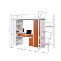 JZD – lit superposé de haute qualité, dortoir, appartement, collage, loft adulte, lit avec échelle, bureau et casier