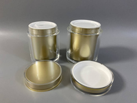 Pot en plastique acrylique doré à double paroi de 200 ml avec bouchon à vis, sérigraphié, pour crème corporelle et faux cils