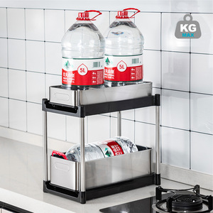 Stainless Steel Double Layer <b>Storage</b> Rack With <b>Drawer</b> Design For Kitchen <b>Bathroom</b> Multipurpose Portable Mobile Standing Type - Product Image 1