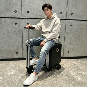 FUTUREJOY <span class=keywords><strong>Valigia</strong></span> Motorizzata Personalizzata con Sedile 20 Pollici Approvata per Cabina Trolley Cavalcabile Spedizione Rapida Disponibile in Magazzino - Product Image 1