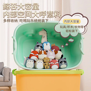 Childrens Toy Storage Box Plastic Organizer Rectangle With Wheels For Kids Room Storage Solution - Product Image 2