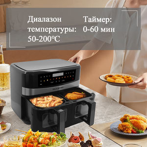 Customized <b>Double</b> Basket Air <b>Fryer</b> Two 4.5L 9L OULEMEI <b>Double</b> Air <b>Fryer</b> with <b>Double</b> Basket - Product Image 2