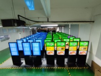 VETO LCD Floor Standing 32-86 Inch Pemutar Video Iklan Komersial dengan CMS Gratis Totem Digital Signage dan Display Indoor