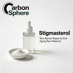 Bulk cosmetisch kwaliteits Stigmasterol extract, huidherstellend actief ingrediënt, beauty persoonlijke verzorging, 95% puur wit kristallijn poeder - Product Image 1