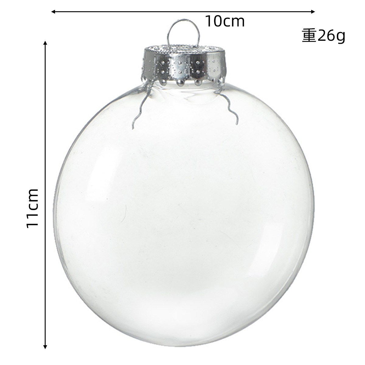 Silver cap flat ball
