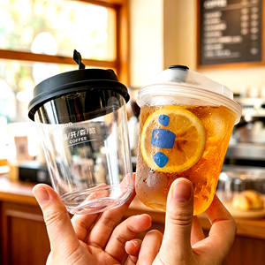 Custom logo Eco-friendly BPA Free Clear PET <b>Plastic</b> <b>Cups</b> with Lid Disposable 12 16 24 oz U-shape Boba Bubble Tea Cold <b>Drink</b> <b>Cups</b> - Product Image 2