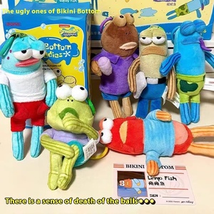 Beechburg Residents' Cool Fish Lying Flat Toy Figurita Colgante de felpa creativo con personajes congelados Caja ciega Sorpresa - Product Image 2