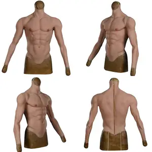 Realistic Slim Muscle Suit in Dark Brown
