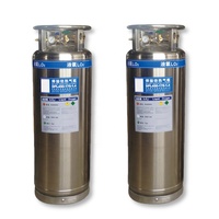 Réservoir de stockage cryogénique 175L 195L 2.3Mpa pour oxygène liquide, azote, argon, CO2, usage industriel et médical, type Dewar