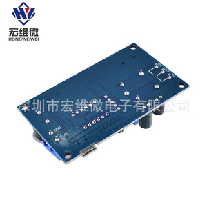 Module de relais en temps réel Hongwei Micro 6.3V-50V, contrôle du temps sur 24 heures, 5 périodes de temporisation - Product Image 4