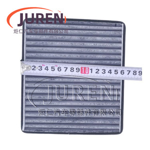 ไส้กรองอากาศในรถยนต์ Juren ขนาด 20 ซม. แบบคาร์บอนสำหรับรถยนต์ Oushang Kosei 5 และ Changan CS35 - Product Image 2