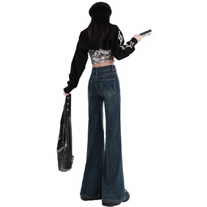 Jean micro-évasé <span class=keywords><strong>vintage</strong></span> pour femme, style années 90, taille haute, amincissant, en denim, coupe droite - Product Image 1