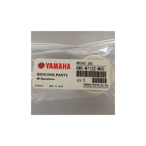 KM5-M7122-M00 12A1KM5M7122M00 GRASA PARA MÁQUINA YAMAHA - Product Image 1