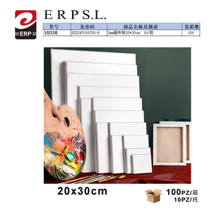 Planche en toile Erpsl 20x30cm 3mm d'épaisseur, fournitures de peinture artistique - Product Image 1