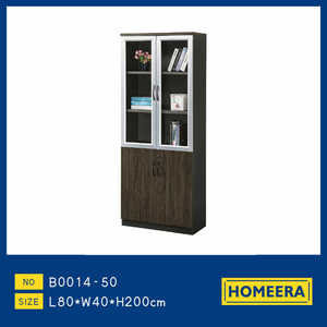 Libreria Homeera L80 W40 H200cm con Doppia Porta, Design Moderno, Mobile Contenitore per Soggiorno, in Melaminico Marrone - Product Image 1