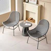 Ensemble de table et de chaises de loisirs d'extérieur, meubles modernes en plastique imperméables multifonctionnels pour patios, balcons, terrasses, ensemble de jardin