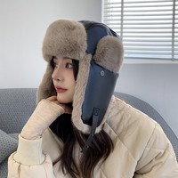 Chapeau d'hiver en cuir pour homme et femme, épaissi et chaud, avec cache-oreilles, style russe, pour le ski, le cyclisme, en velours, résistant à l'hiver, style aviateur