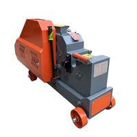 Machine à couper les barres d'acier de fabrication chinoise, 220V/380V, machine à couper les barres d'acier pour chantier de construction