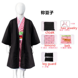 ชุดคลุมชุดกิโมโนอนิเมะ Demon Slayer Kimetsu No Yaiba Itsu Giyu <span class=keywords><strong>Tanjirou</strong></span>,Kamado Nezuko 19สไตล์สำหรับผู้ใหญ่ - Product Image 3