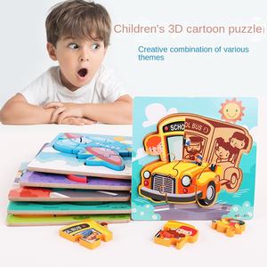 <span class=keywords><strong>Puzzle</strong></span> en bois <span class=keywords><strong>3d</strong></span> pour enfants, jouet éducatif Montessori, thème animaux, apprentissage précoce, cadeaux, nouvelle collection - Product Image 4